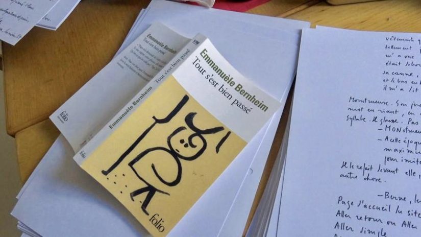 À propos du film Être vivant et le savoir